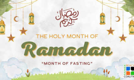 Women’s History Month/ Ramadan Reflections