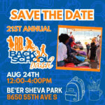 The 21st Annual Back 2 School Bash is Coming Soon!